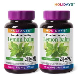 HOLIDAYS Lemon balm Supplement – Premium French Lemon Balm Extract (Nexira), Rich in Rosmarinic Acid, Botanical Wellness Support, 500mg × 90 Tablets, 2 Bottles _ Made in KOREA HOLIDAYS Lemon balm Supplement – Premium French Lemon Balm Extract (Nexira), Rich in Rosmarinic Acid, Botanical Wellness Support, 500mg × 90 Tablets, 2 Bottles _ Made in KOREA